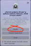 Snímek obrazovky 2025-06-15 v 12.31.31.png